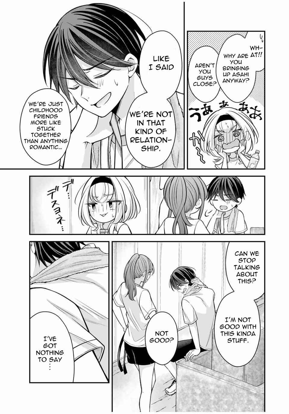 Namaiki Asahi-chan o Wakarasetai Chapter 13 - Page 14