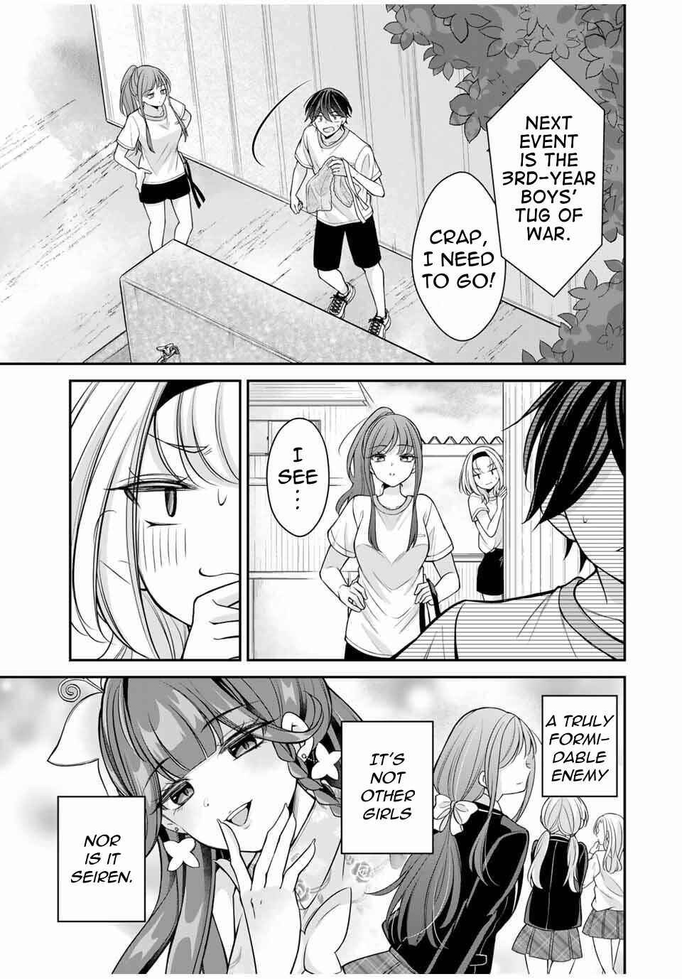 Namaiki Asahi-chan o Wakarasetai Chapter 13 - Page 16