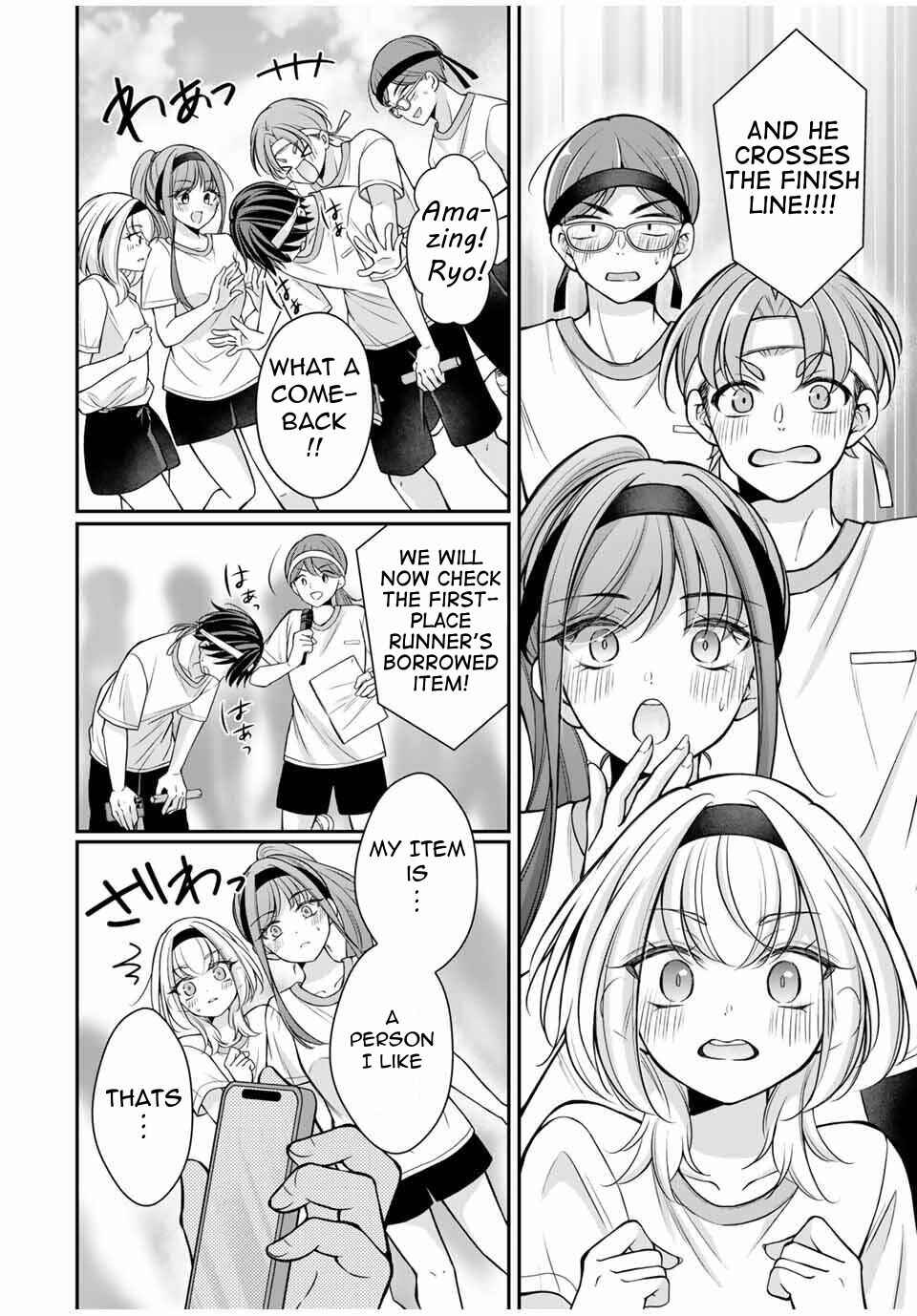 Namaiki Asahi-chan o Wakarasetai Chapter 13 - Page 9