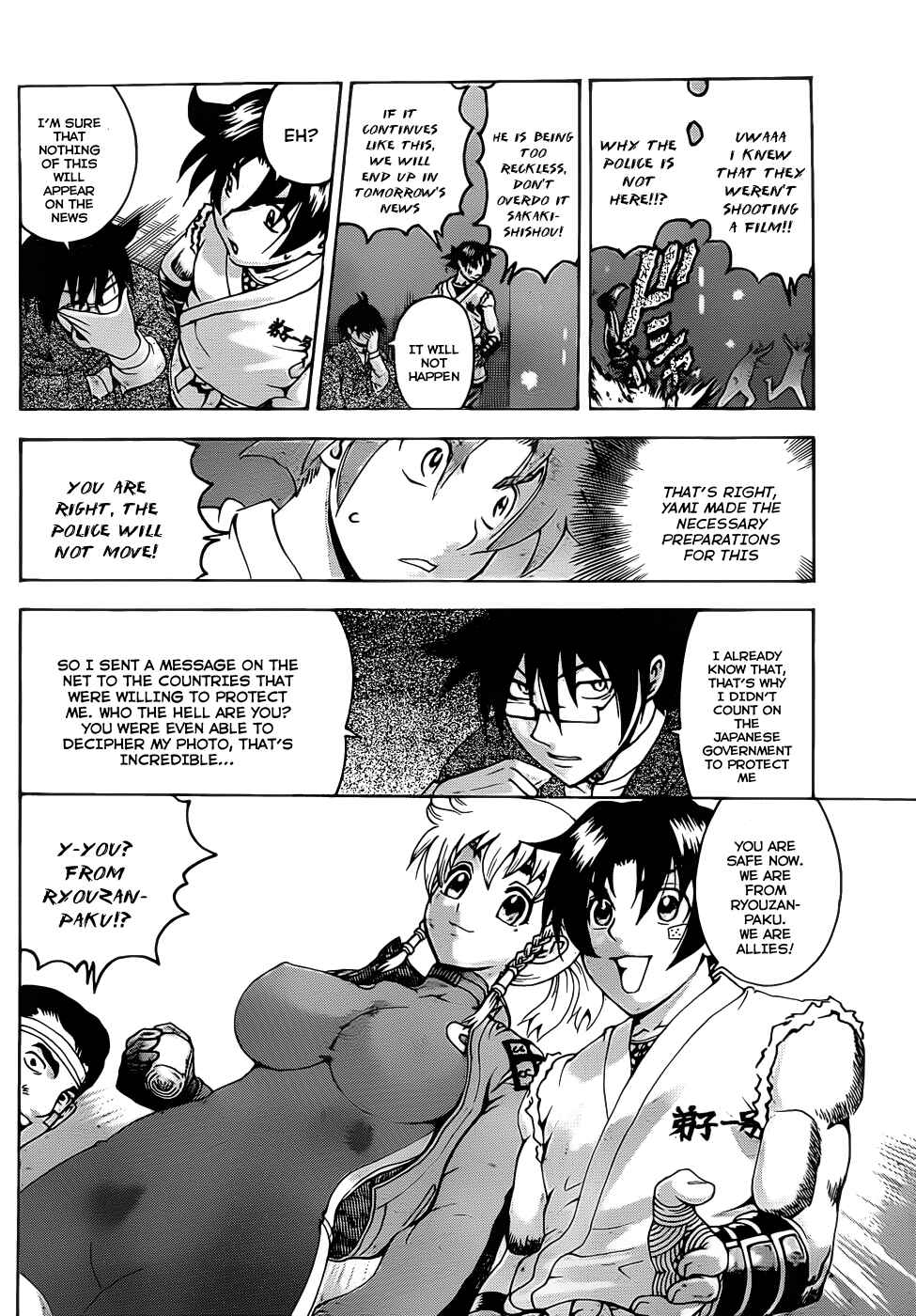 Shijou Saikyou no Deshi Kenichi Chapter 434 - Page 13