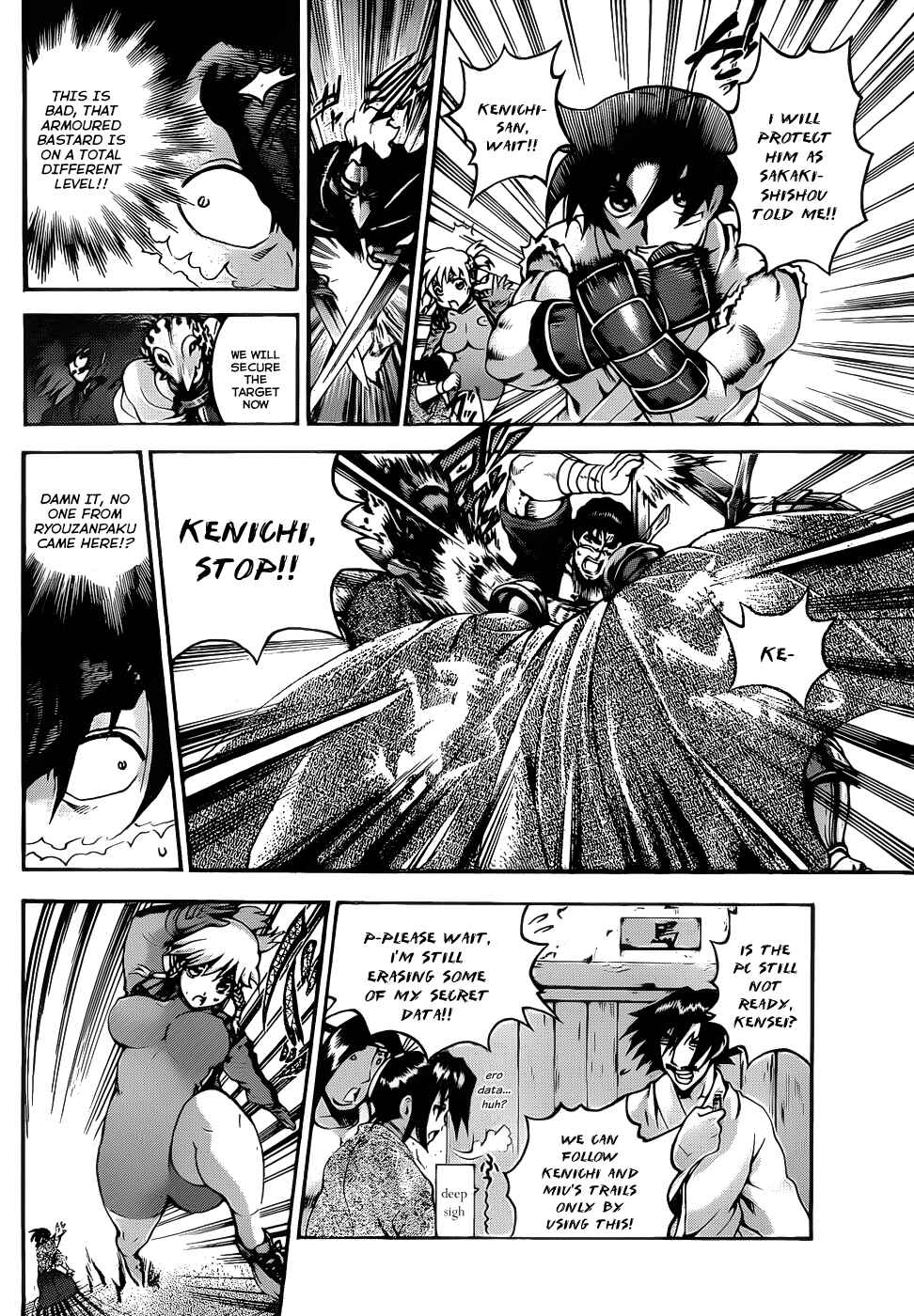 Shijou Saikyou no Deshi Kenichi Chapter 434 - Page 15
