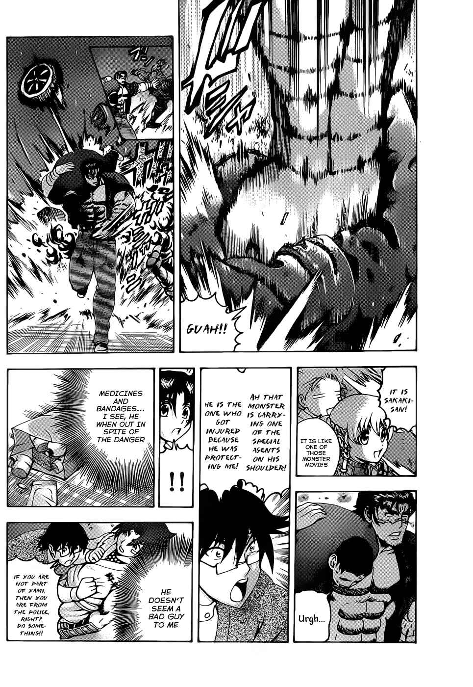 Shijou Saikyou no Deshi Kenichi Chapter 434 - Page 7
