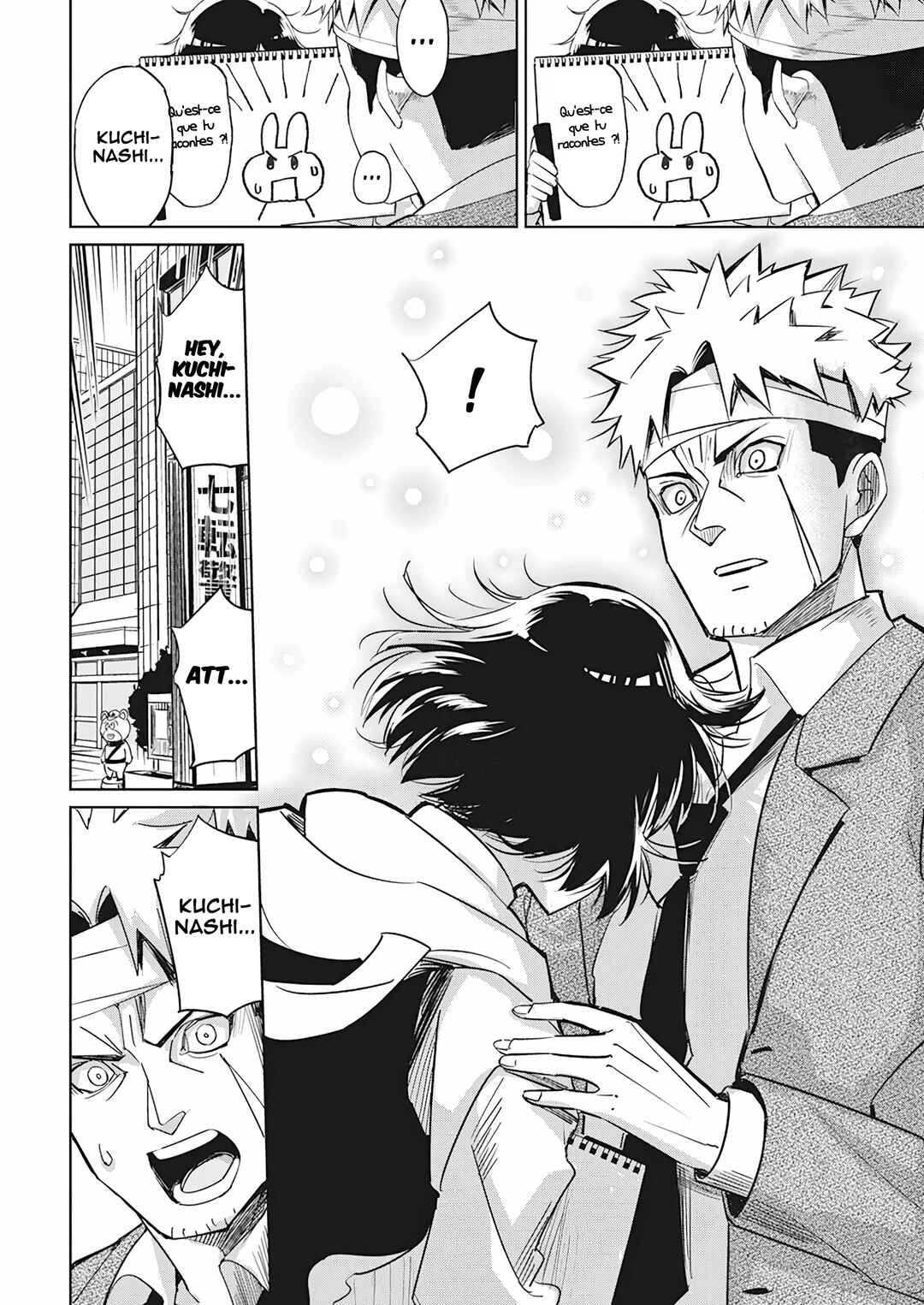 Pen to Wappa to Jijitsu-kon Chapter 3 - Page 15