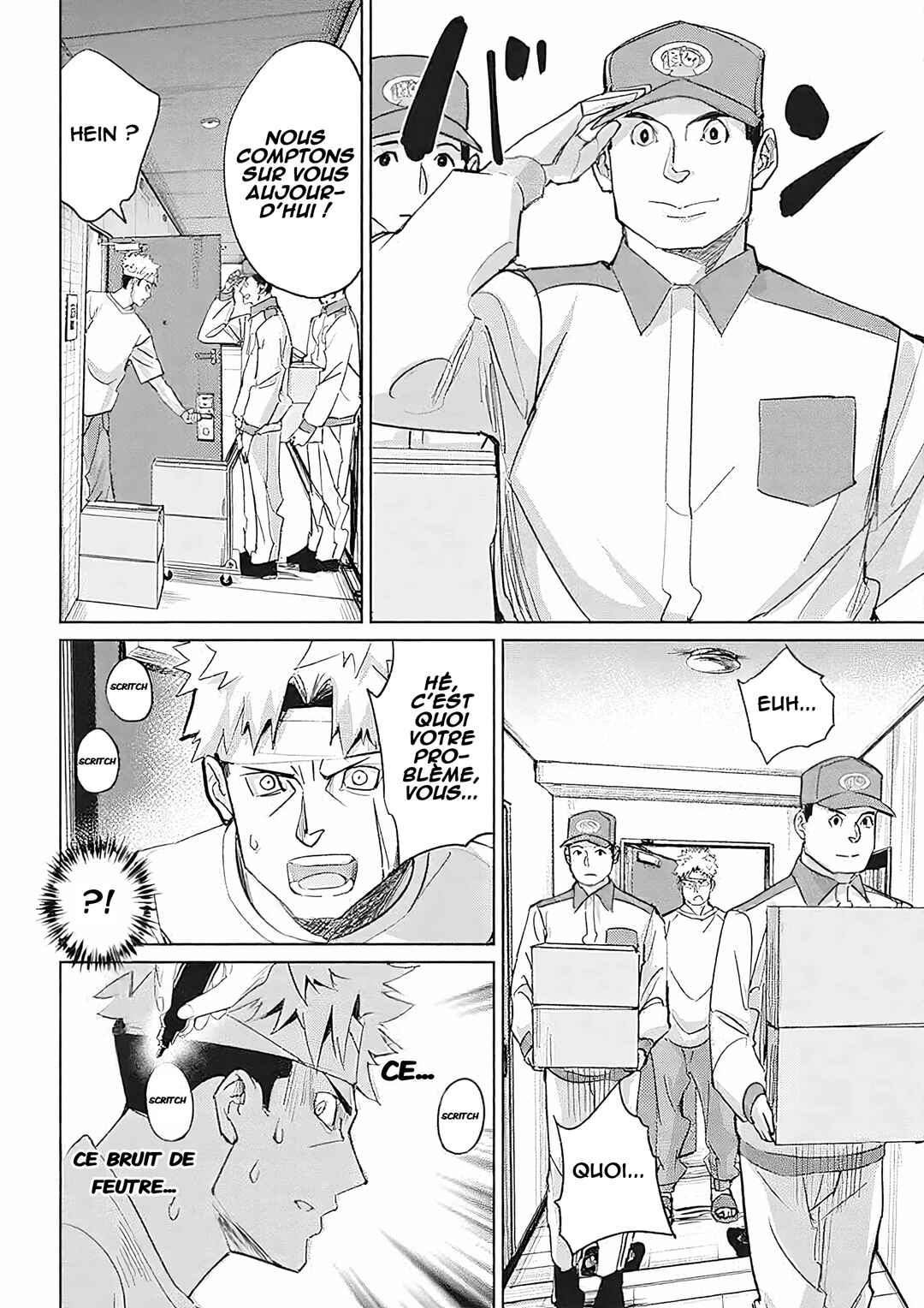 Pen to Wappa to Jijitsu-kon Chapter 3 - Page 17