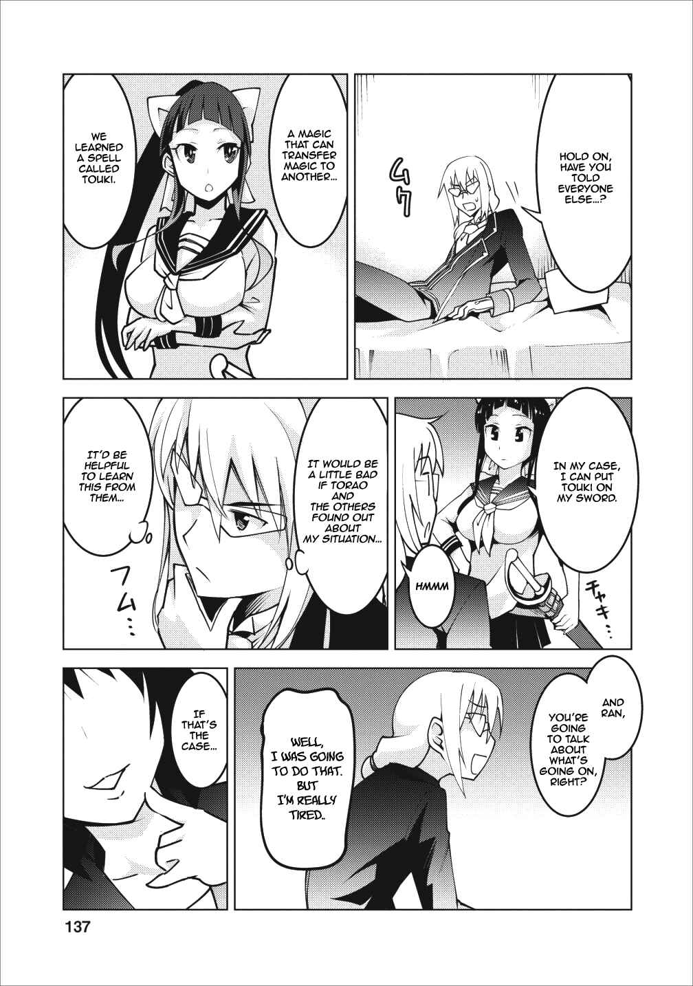 Class Ten'i de Ore dake Haburareta node, Doukyuusei Harem Tsukuru koto ni shita Chapter 5 - Page 14