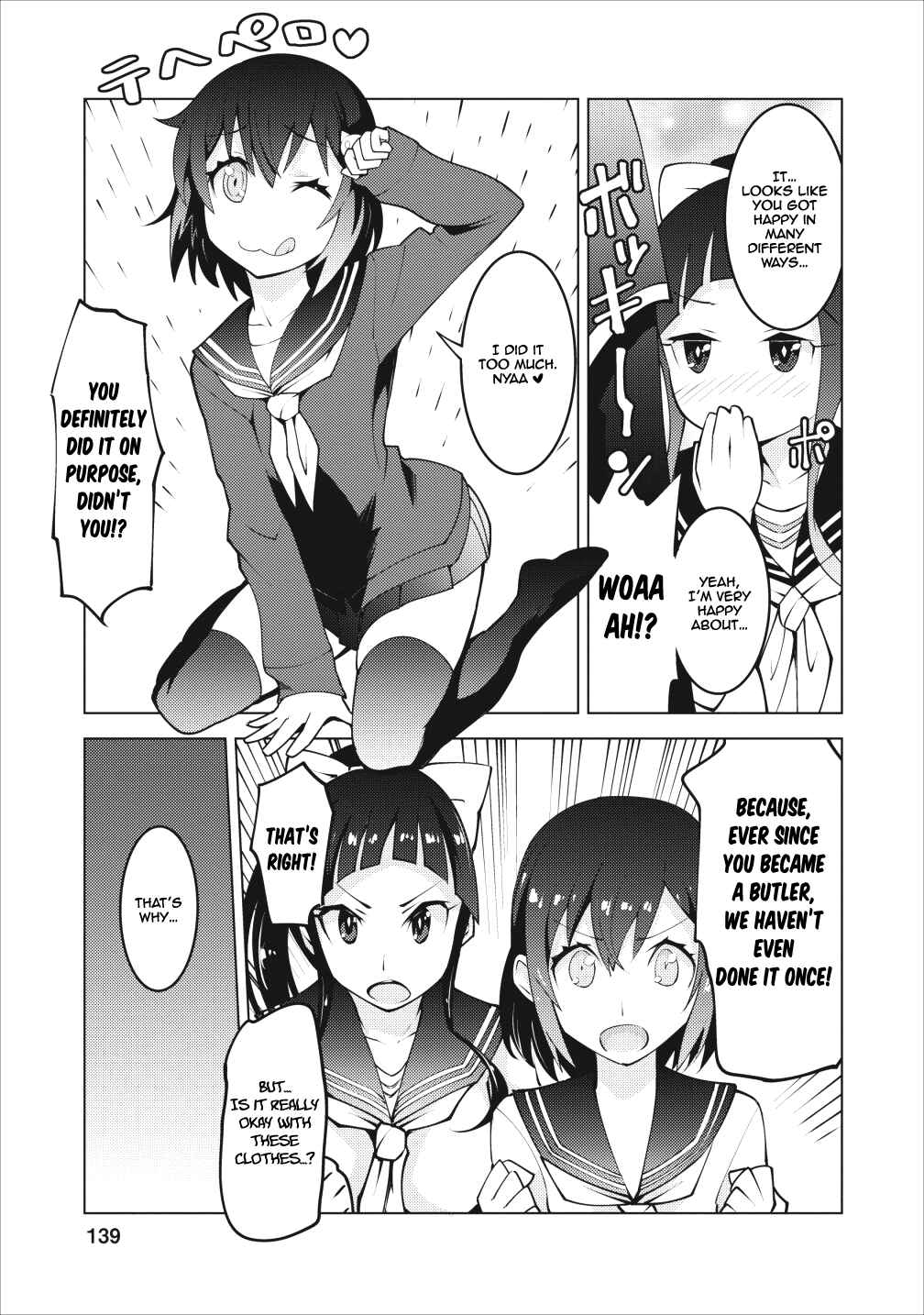 Class Ten'i de Ore dake Haburareta node, Doukyuusei Harem Tsukuru koto ni shita Chapter 5 - Page 16