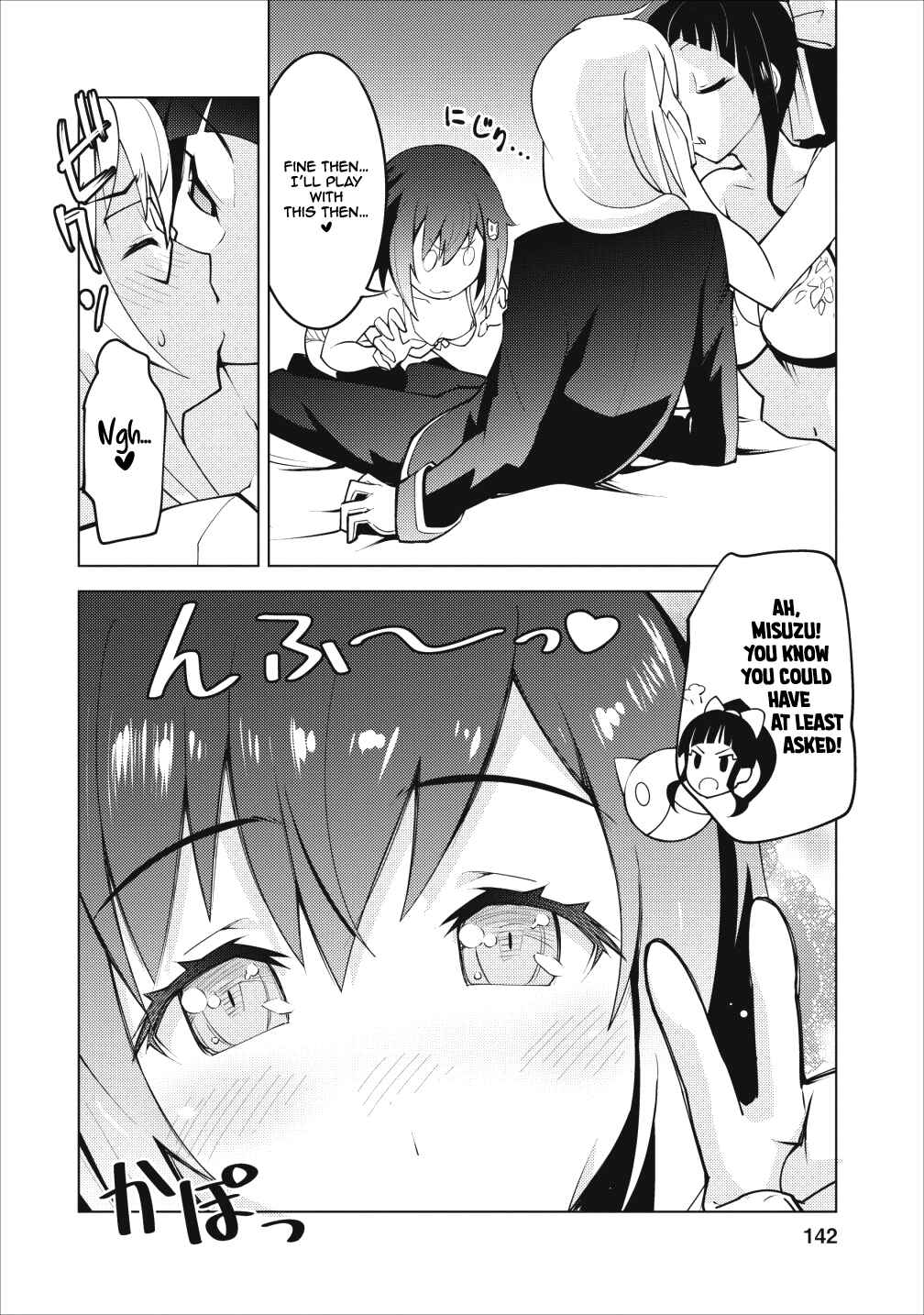 Class Ten'i de Ore dake Haburareta node, Doukyuusei Harem Tsukuru koto ni shita Chapter 5 - Page 19