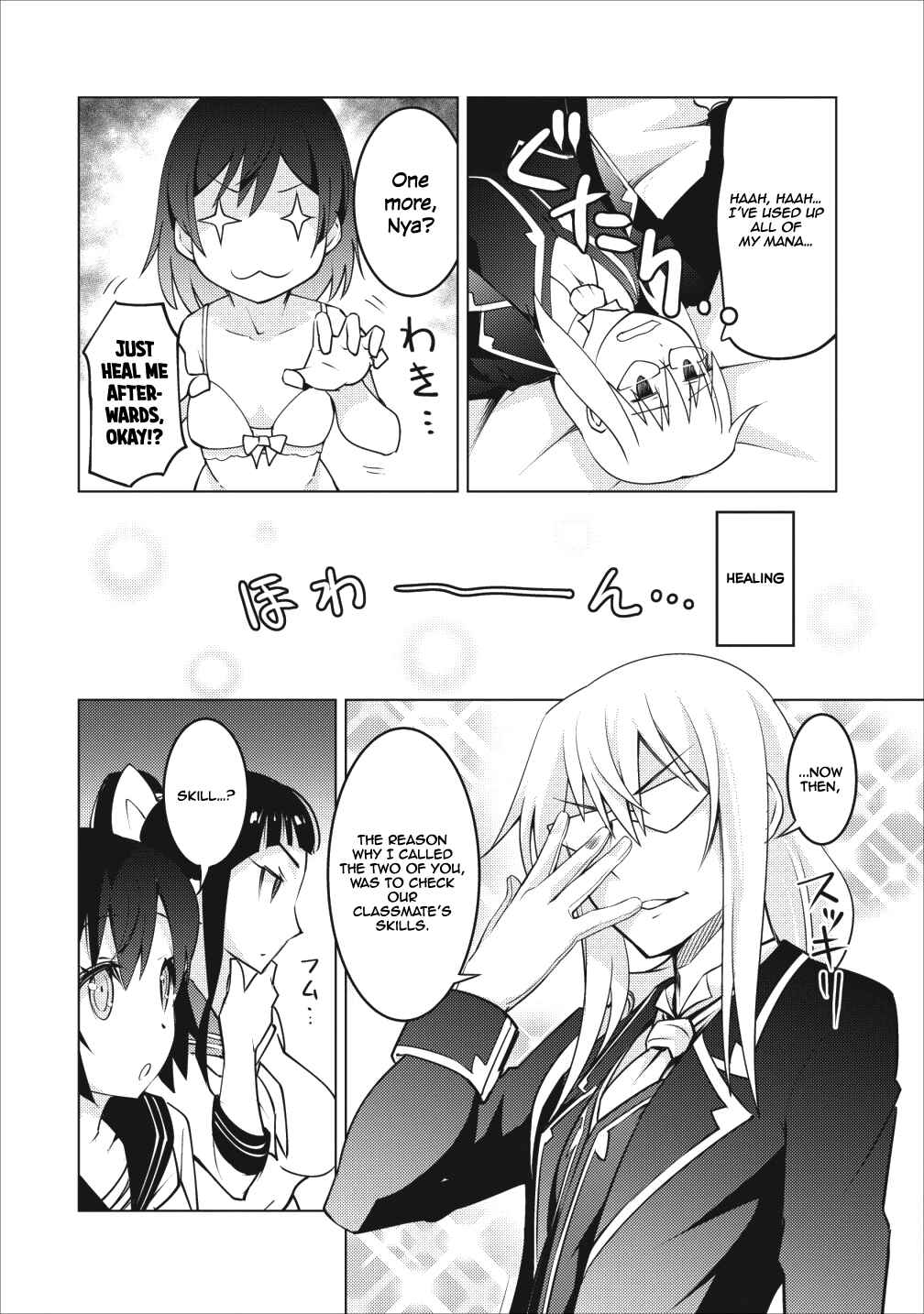 Class Ten'i de Ore dake Haburareta node, Doukyuusei Harem Tsukuru koto ni shita Chapter 5 - Page 23