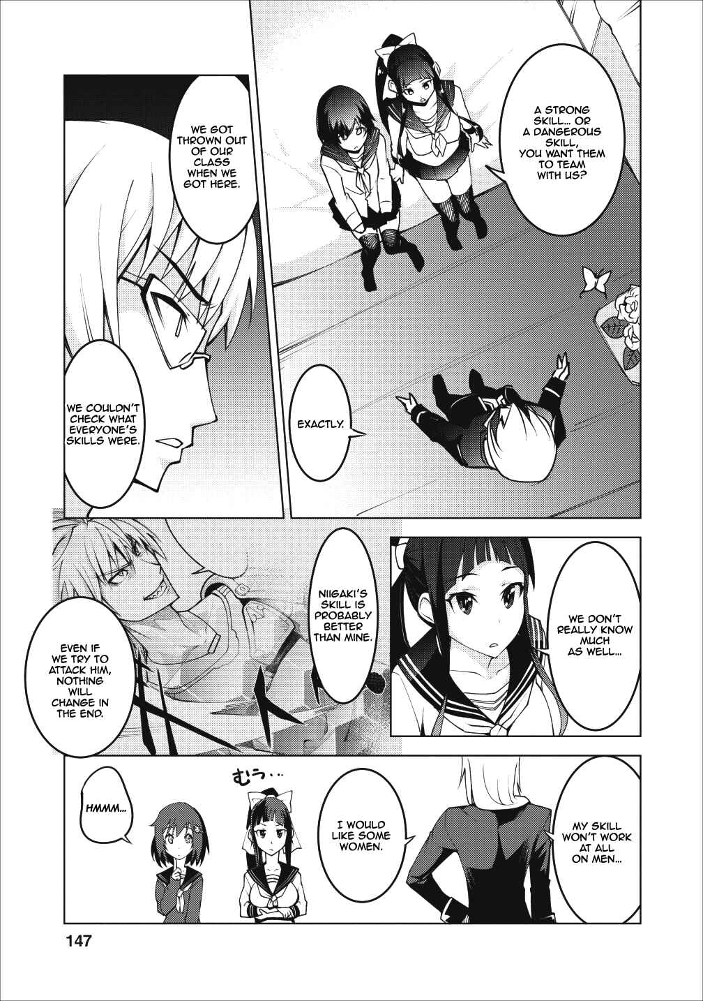 Class Ten'i de Ore dake Haburareta node, Doukyuusei Harem Tsukuru koto ni shita Chapter 5 - Page 24