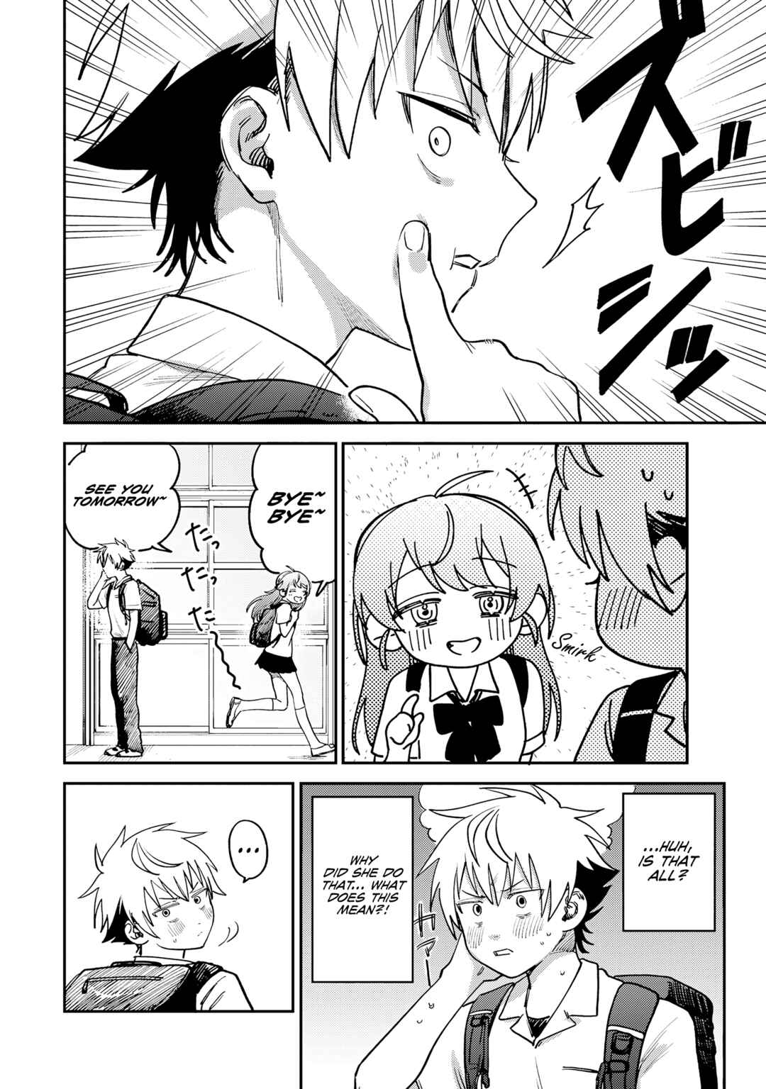 Tsumi to Batsu no Spica Chapter 10 - Page 11