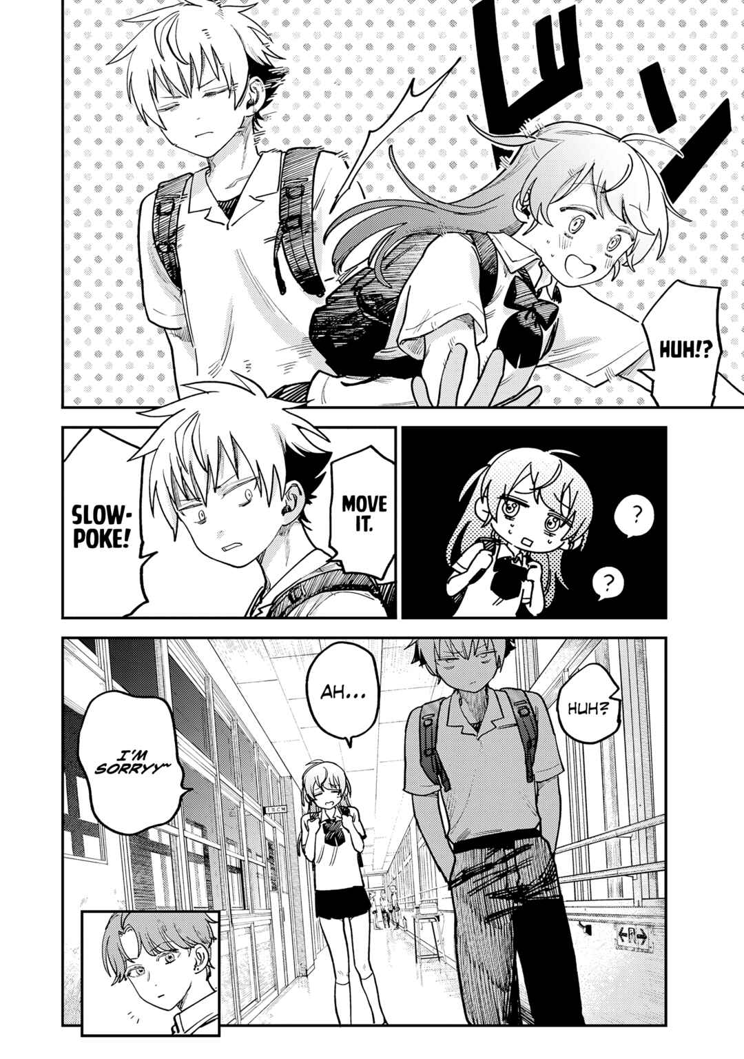 Tsumi to Batsu no Spica Chapter 10 - Page 13