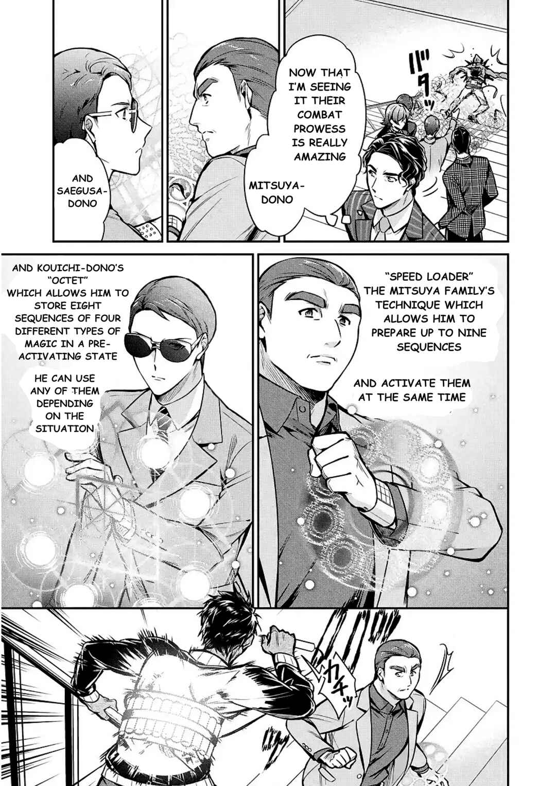 Mahouka Koukou no Rettousei - Shizoku Kaigi-hen Chapter 13 - Page 11