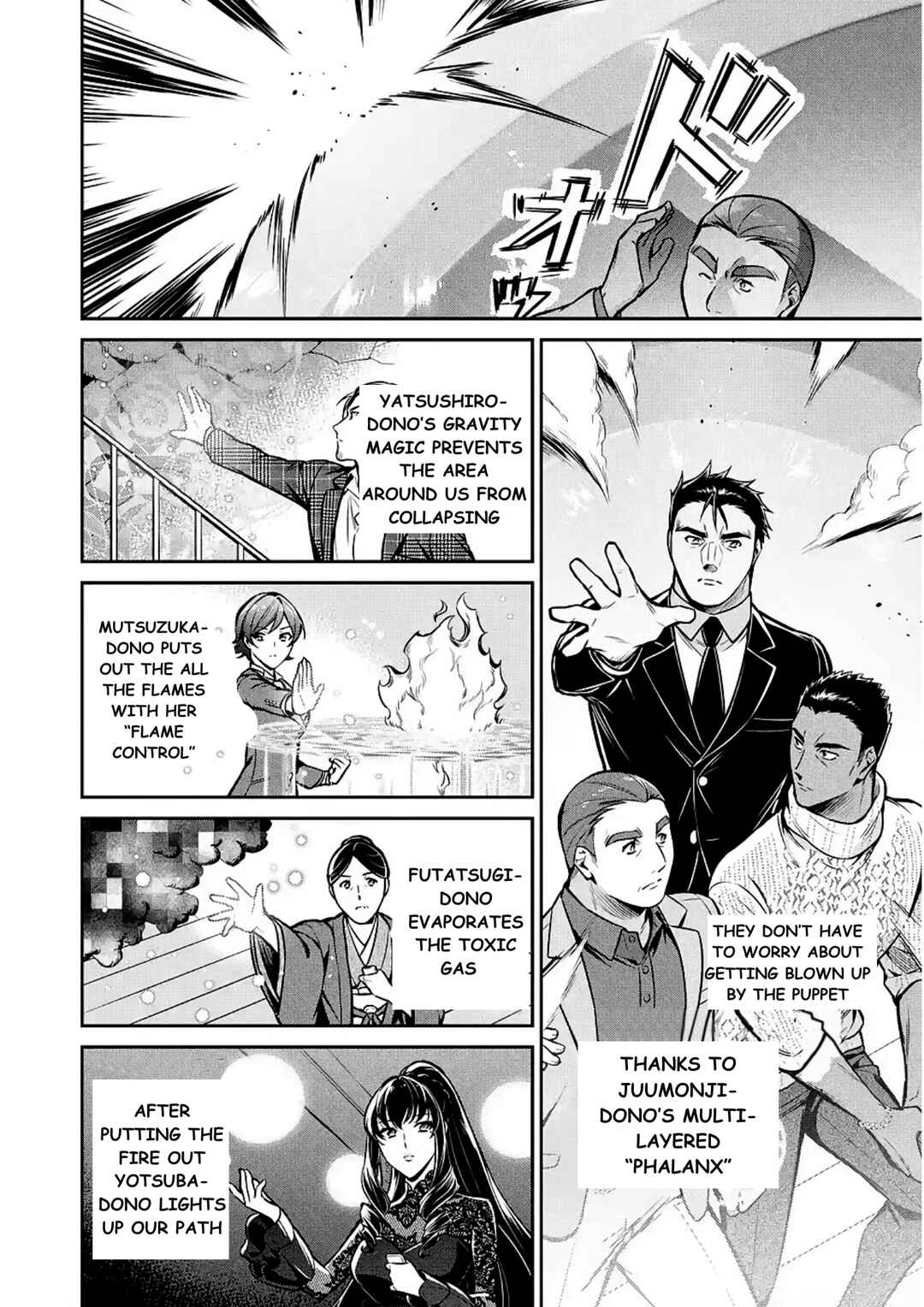 Mahouka Koukou no Rettousei - Shizoku Kaigi-hen Chapter 13 - Page 12