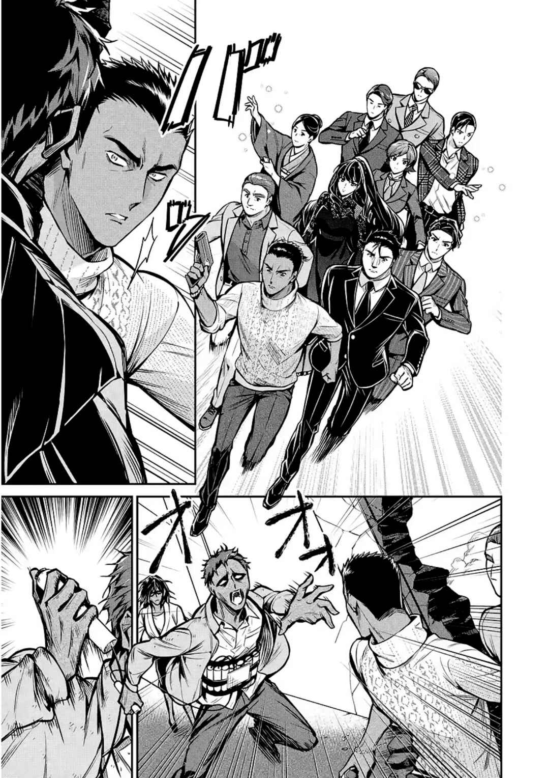 Mahouka Koukou no Rettousei - Shizoku Kaigi-hen Chapter 13 - Page 7