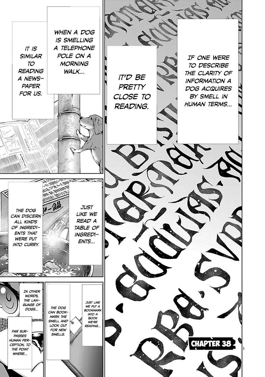 Killing Bites Chapter 38 - Page 1