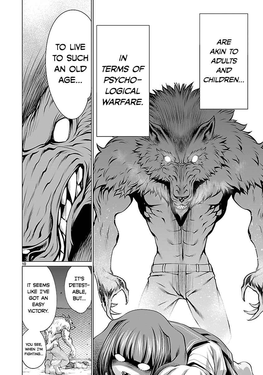 Killing Bites Chapter 38 - Page 10