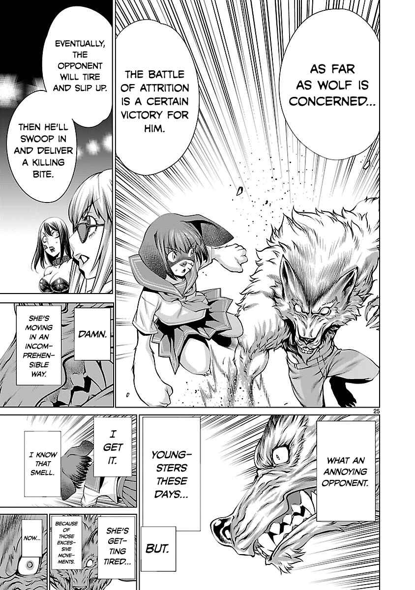 Killing Bites Chapter 38 - Page 25