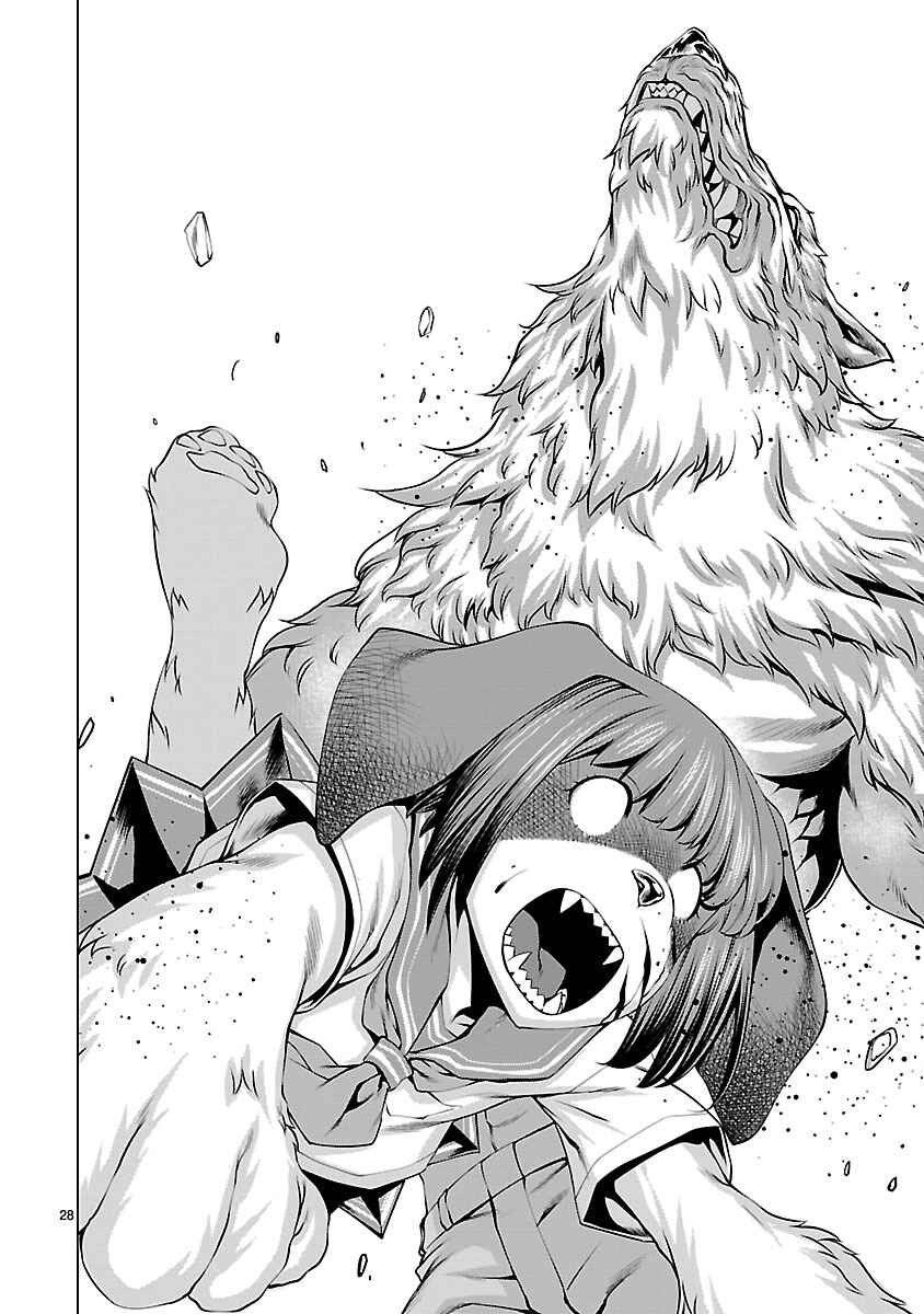 Killing Bites Chapter 38 - Page 28