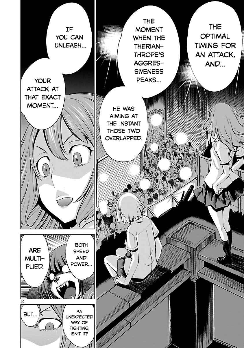 Killing Bites Chapter 38 - Page 39