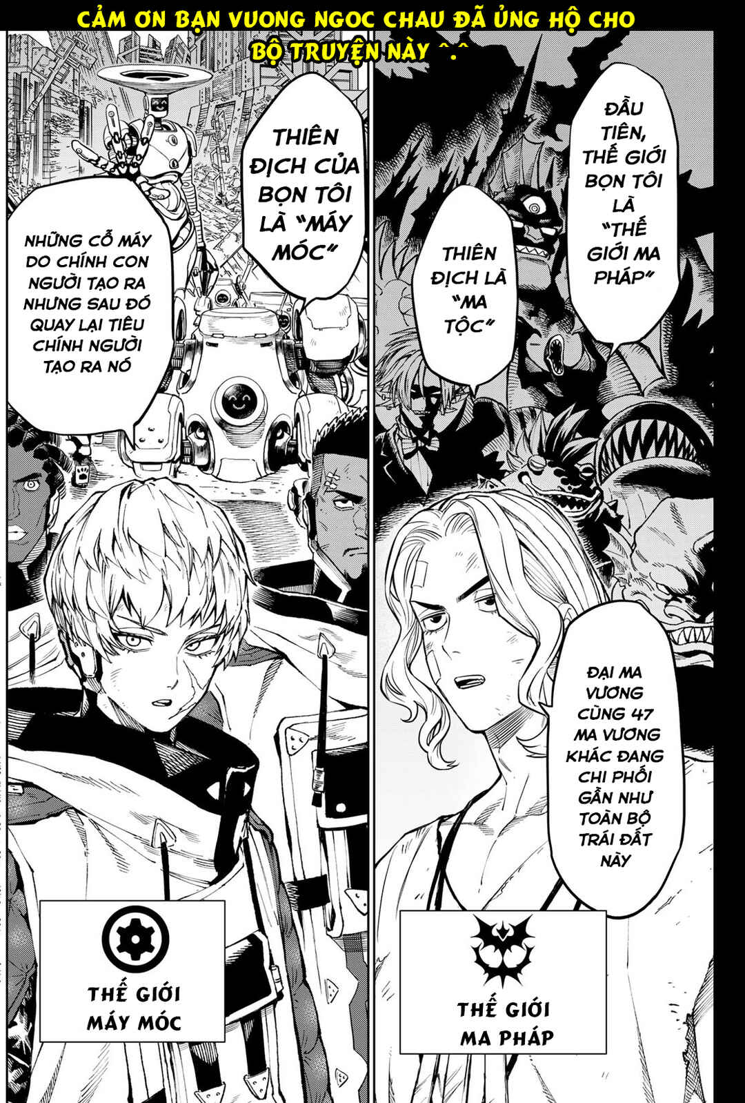 Versus Chapter 4 - Page 2