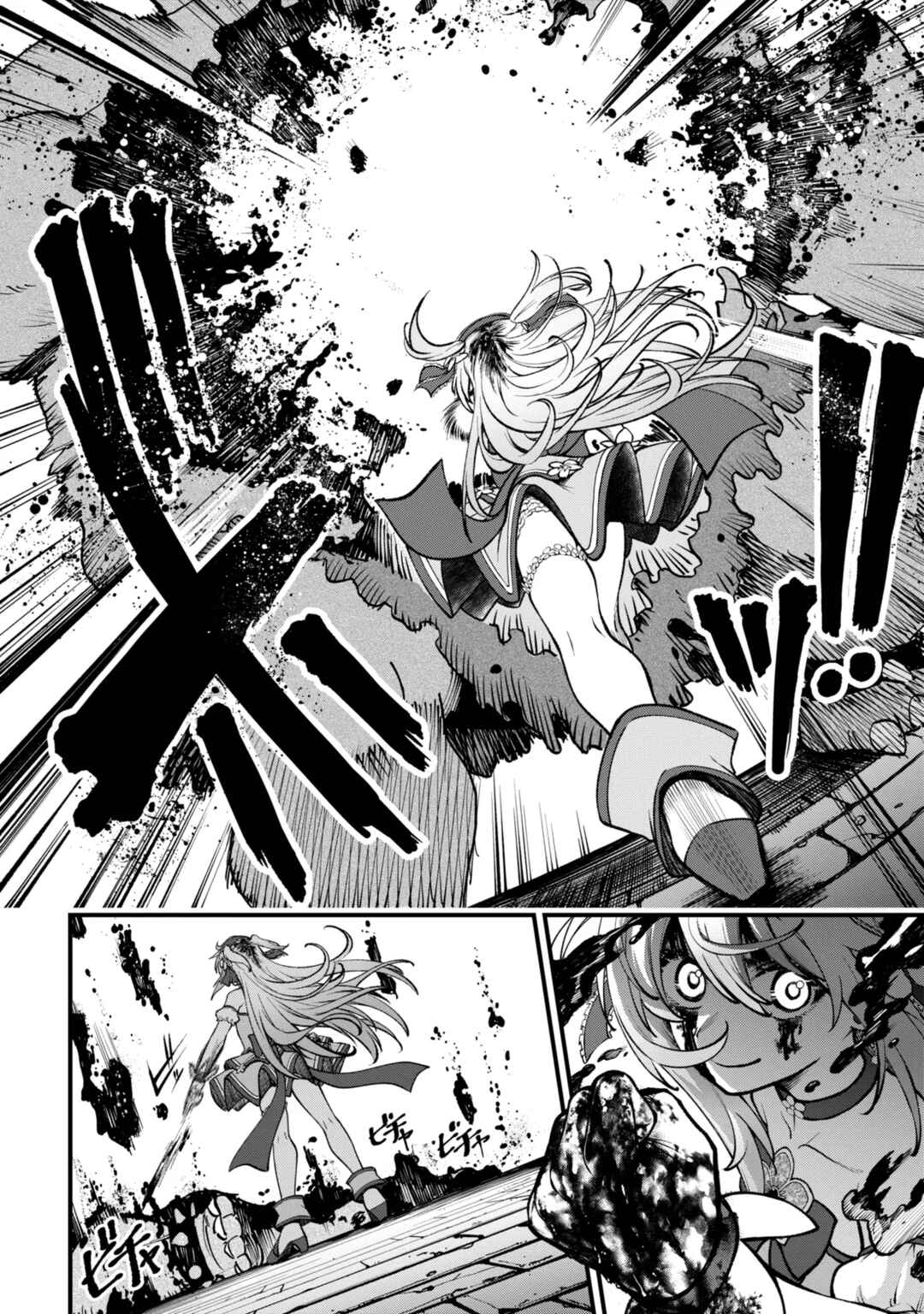Isekai Mahou Shoujo Radical☆Haruna Chapter 4 - Page 43