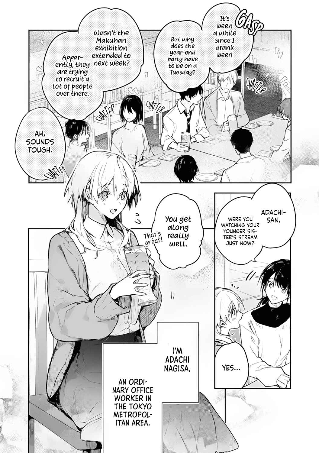 Inukai-san wa Kakure Dekiai Joushi - Konya dake wa "Suki" o Gaman Dekimasen! Chapter 1 - Page 11