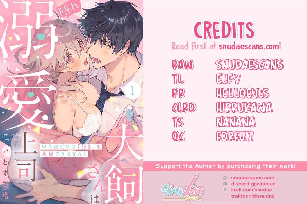 Inukai-san wa Kakure Dekiai Joushi - Konya dake wa "Suki" o Gaman Dekimasen! Chapter 1 - Page 3