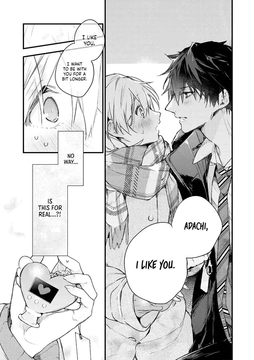 Inukai-san wa Kakure Dekiai Joushi - Konya dake wa "Suki" o Gaman Dekimasen! Chapter 1 - Page 34