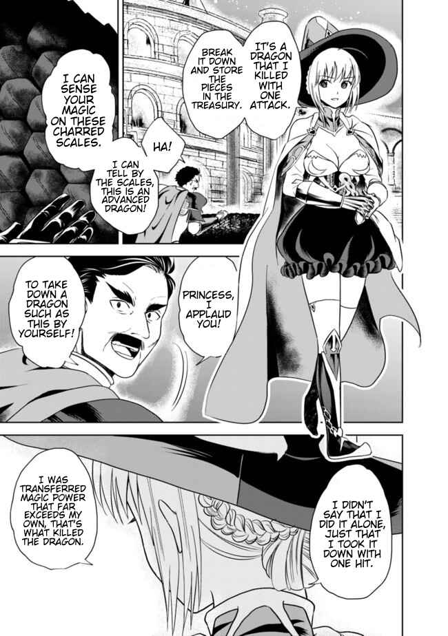Ore no Ie ga Maryoku Spot datta Ken: Sundeiru dake de Sekai Saikyou Chapter 10 - Page 11