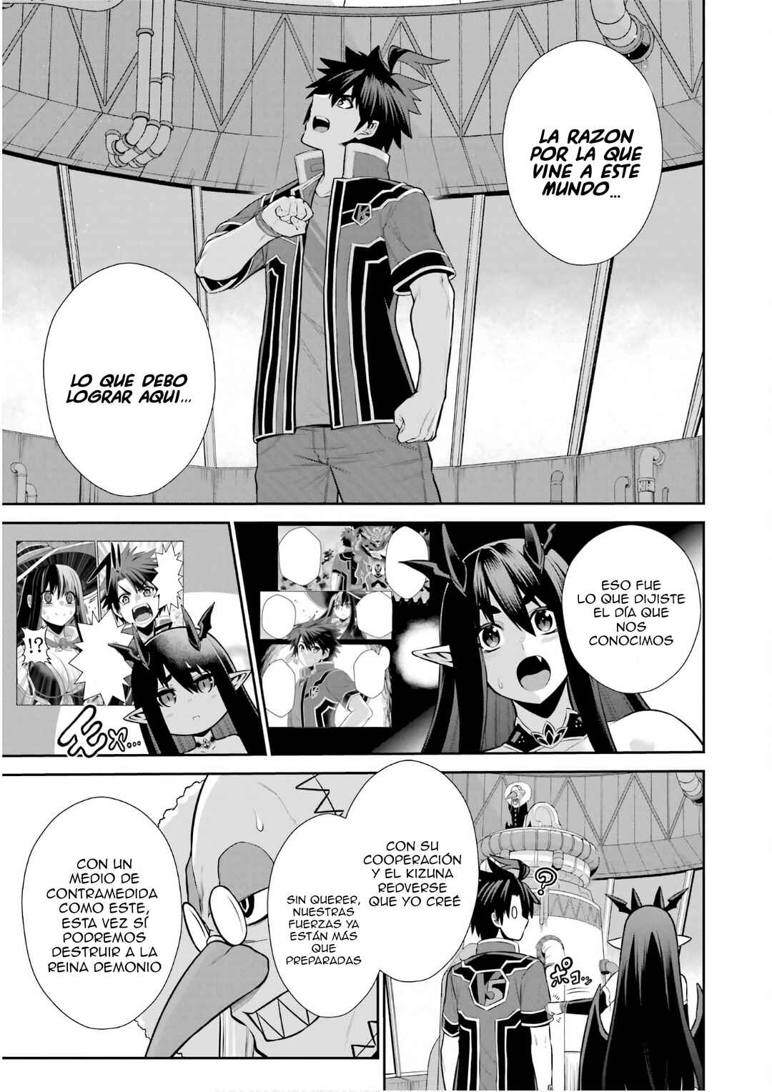 Sentai Red: Isekai de Boukensha ni Naru Chapter 31 - Page 31