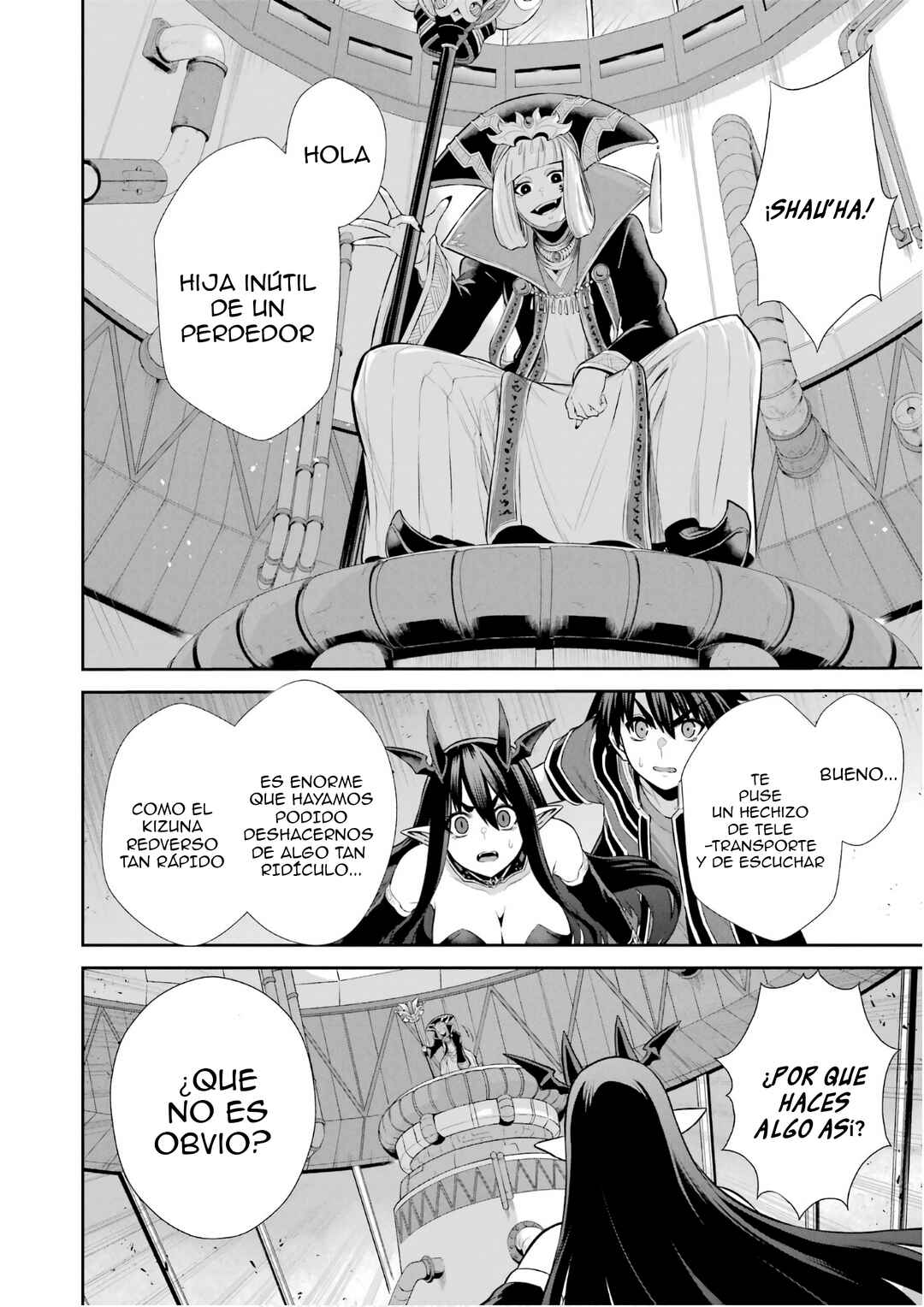 Sentai Red: Isekai de Boukensha ni Naru Chapter 31 - Page 34