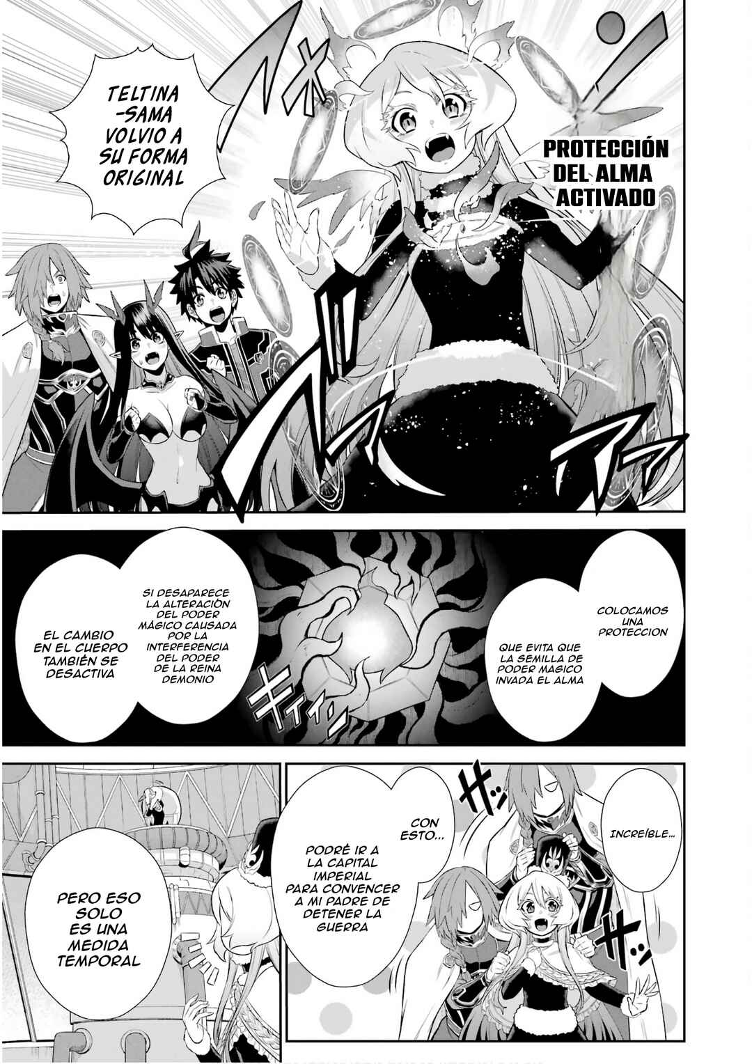 Sentai Red: Isekai de Boukensha ni Naru Chapter 31 - Page 5