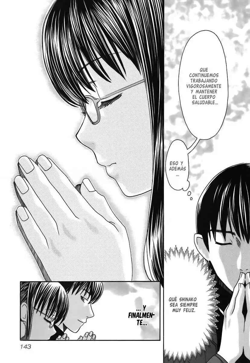 Love Junkies Chapter 150 - Page 17