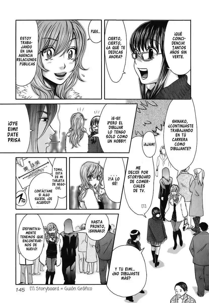 Love Junkies Chapter 150 - Page 19