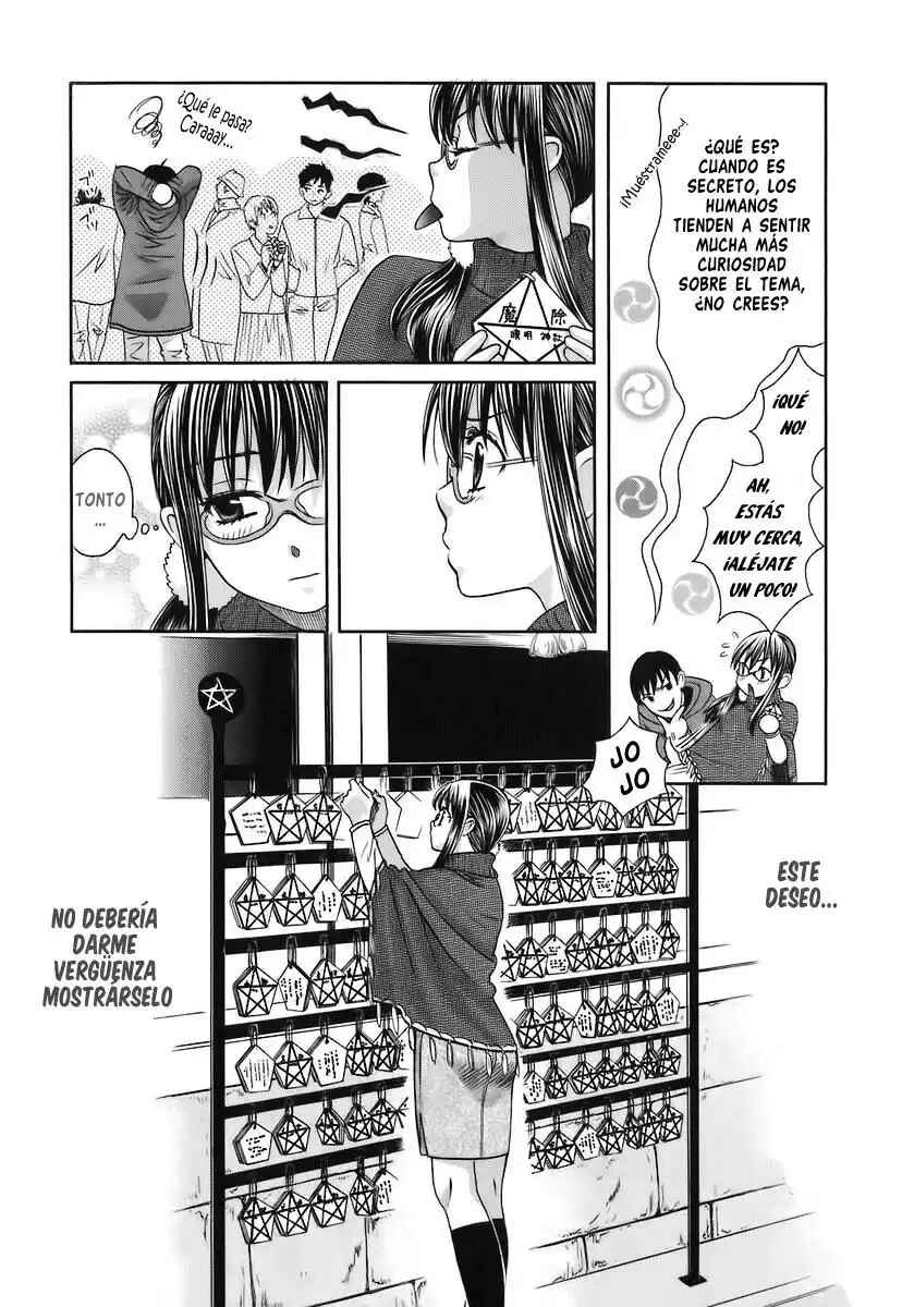Love Junkies Chapter 150 - Page 24