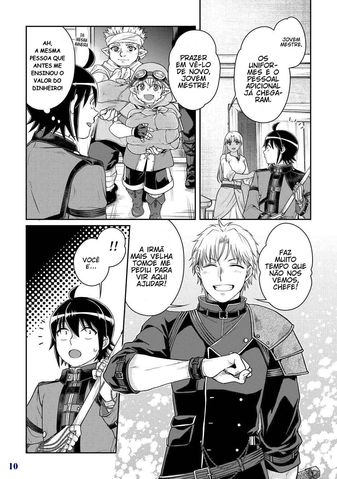 Tsuki ga Michibiku Isekai Douchuu Chapter 77 - Page 12
