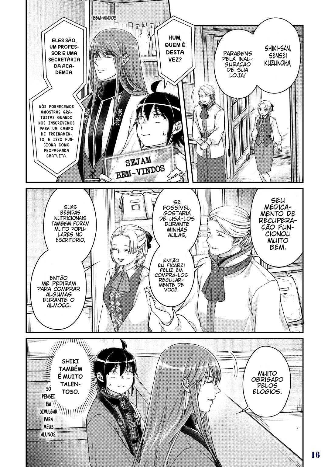 Tsuki ga Michibiku Isekai Douchuu Chapter 77 - Page 18