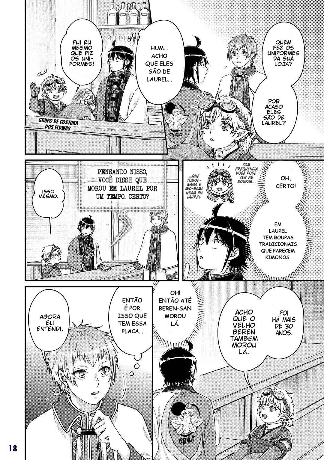 Tsuki ga Michibiku Isekai Douchuu Chapter 77 - Page 20