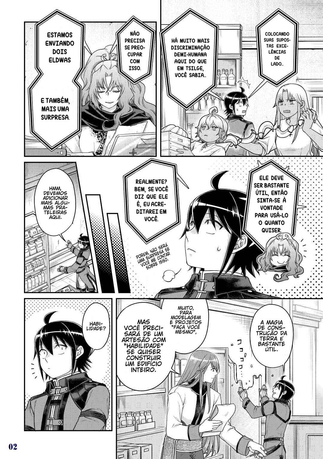 Tsuki ga Michibiku Isekai Douchuu Chapter 77 - Page 4