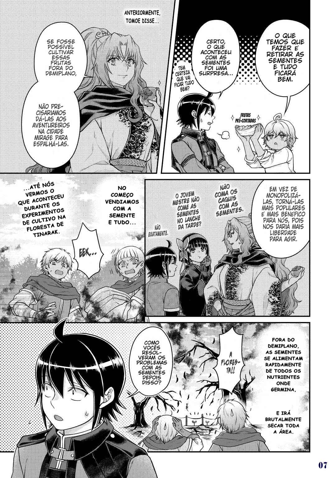 Tsuki ga Michibiku Isekai Douchuu Chapter 77 - Page 9