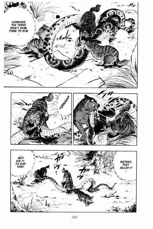 Silver Fang – The Shooting Star Gin – Chapter 13 - Page 13