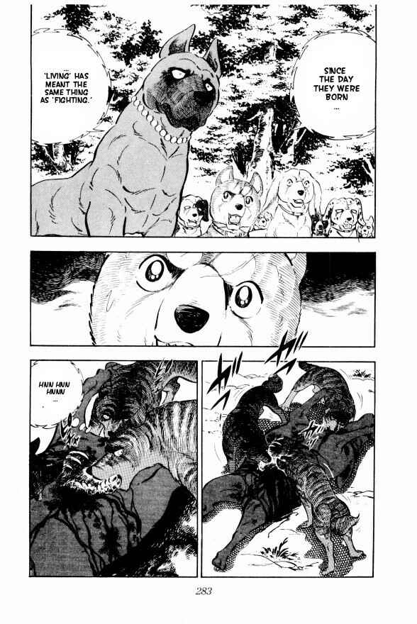 Silver Fang – The Shooting Star Gin – Chapter 13 - Page 15
