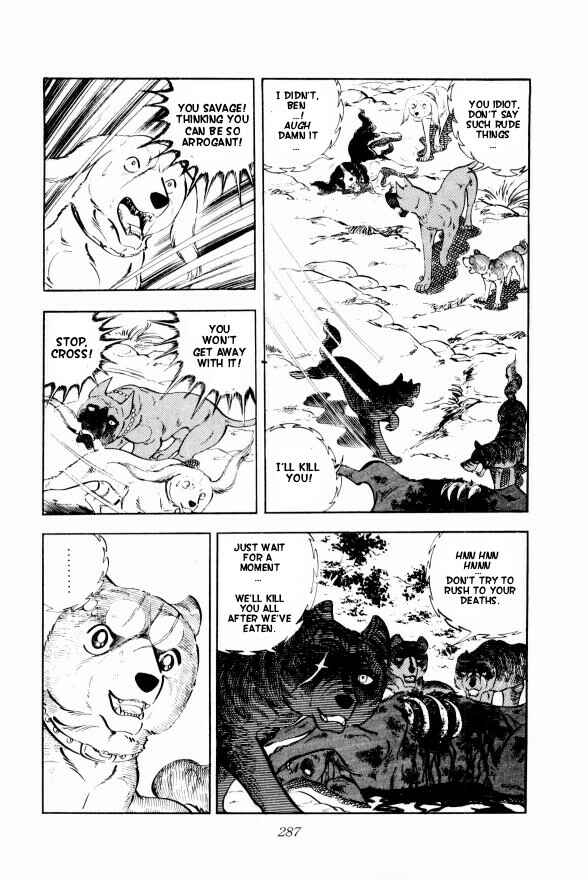 Silver Fang – The Shooting Star Gin – Chapter 13 - Page 18