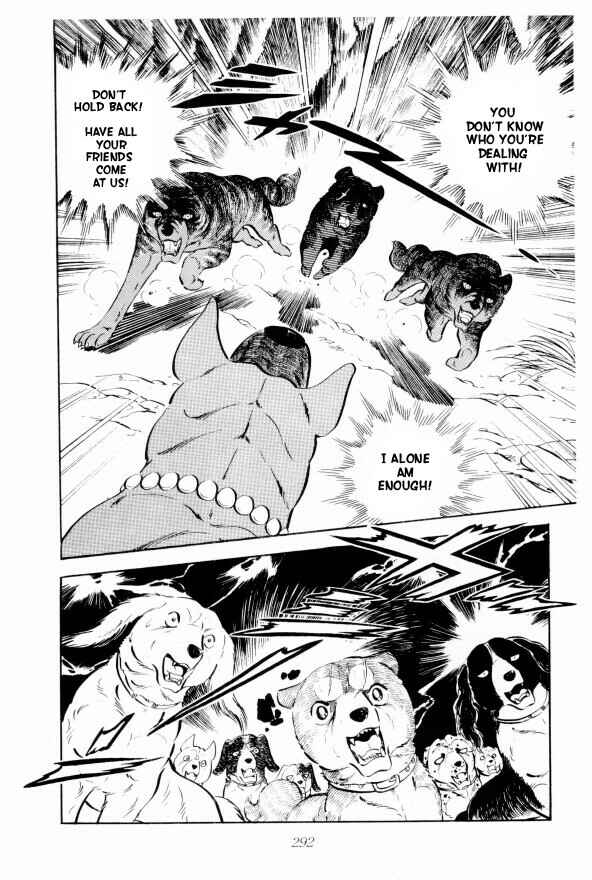 Silver Fang – The Shooting Star Gin – Chapter 13 - Page 23