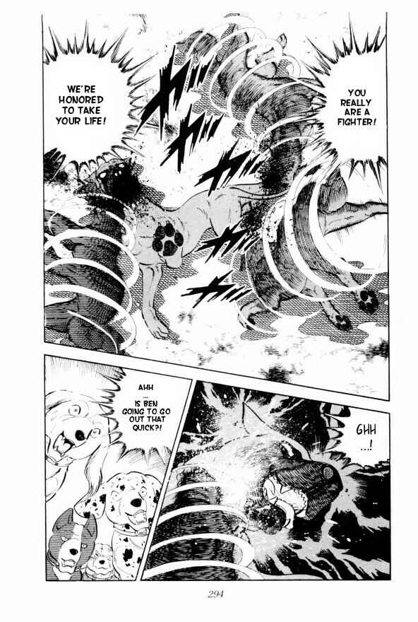 Silver Fang – The Shooting Star Gin – Chapter 13 - Page 25