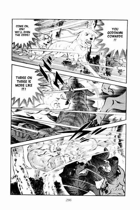 Silver Fang – The Shooting Star Gin – Chapter 13 - Page 26