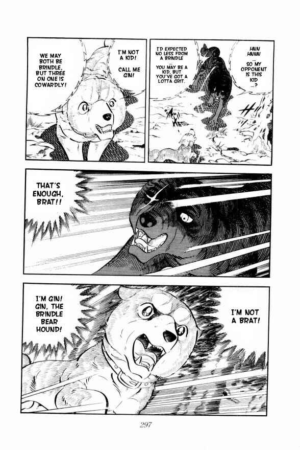 Silver Fang – The Shooting Star Gin – Chapter 13 - Page 28