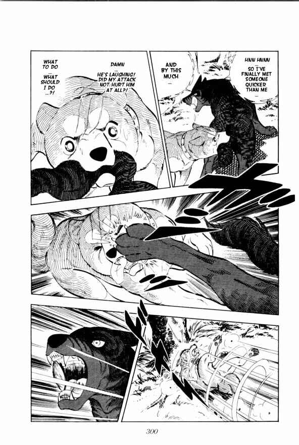 Silver Fang – The Shooting Star Gin – Chapter 13 - Page 31