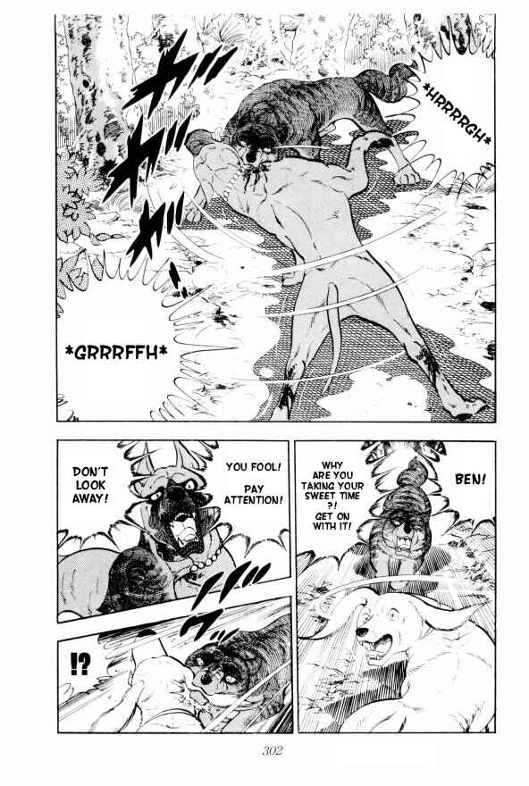 Silver Fang – The Shooting Star Gin – Chapter 13 - Page 33