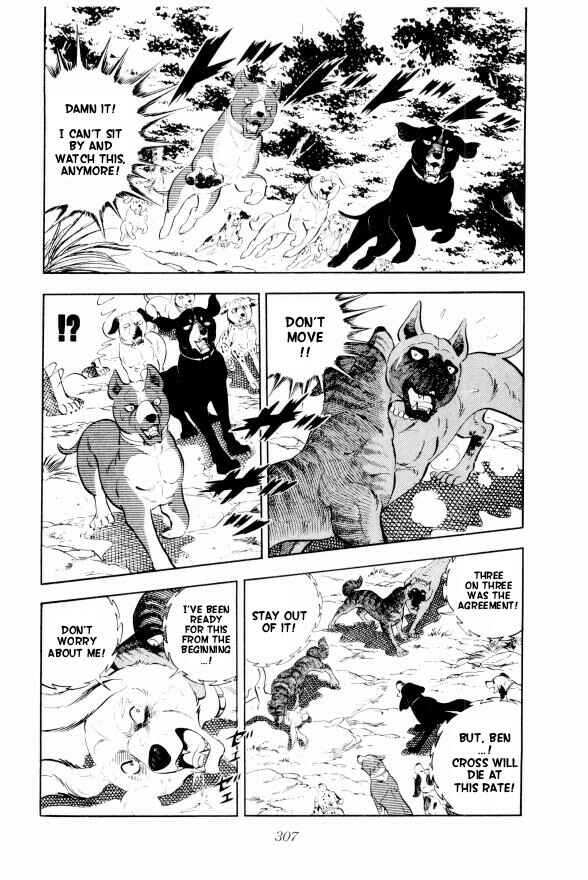 Silver Fang – The Shooting Star Gin – Chapter 13 - Page 38
